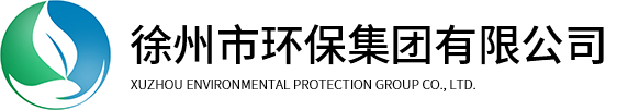 吉安容器